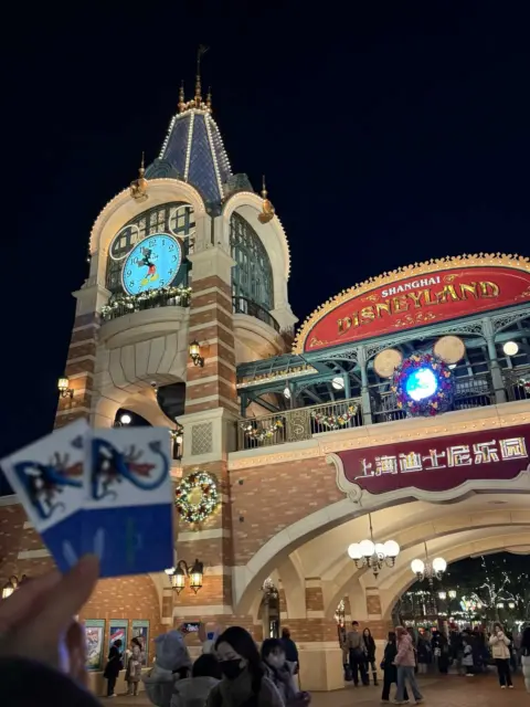 一起去迪士尼