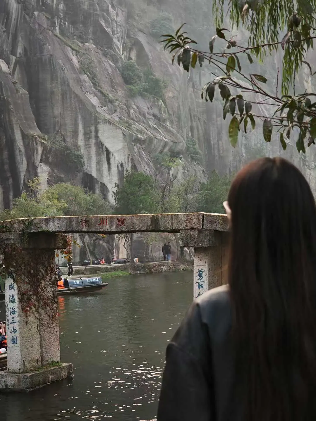 “水乡之约”
